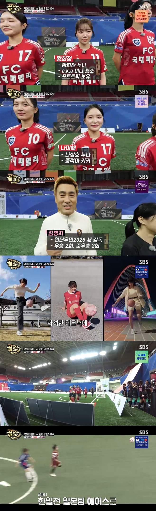 티브이데일리 포토