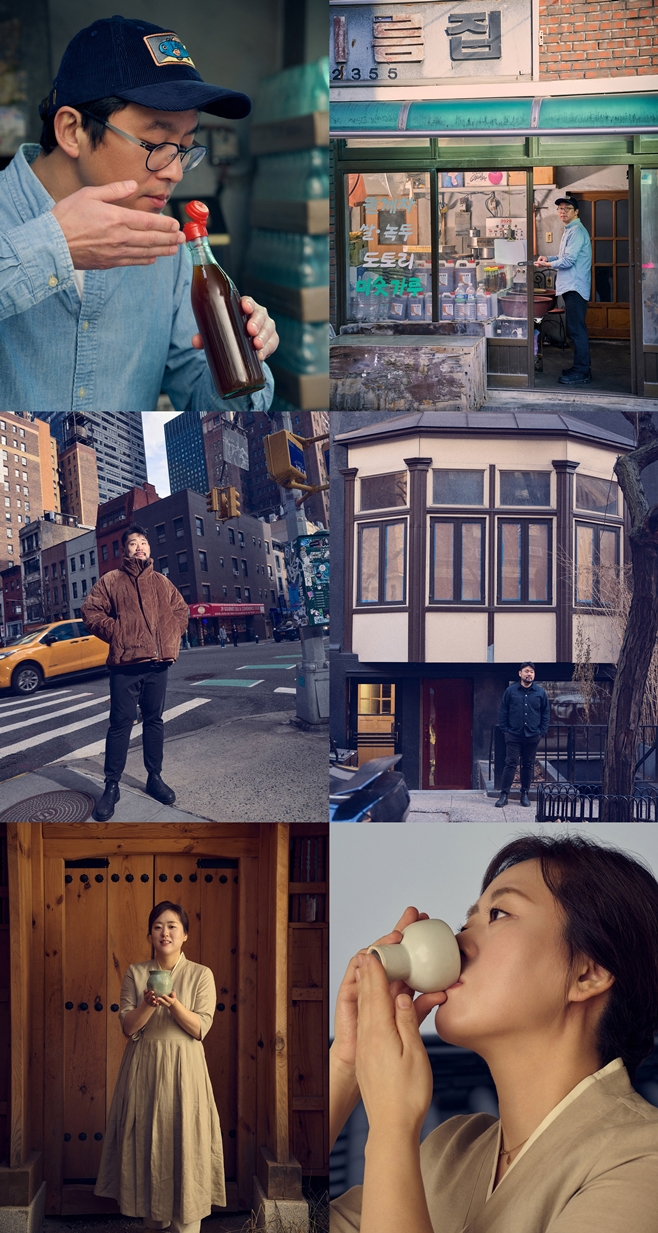 넷플릭스 흑백요리사2, 최강록, 술 빚는 윤주모, 요리 괴물