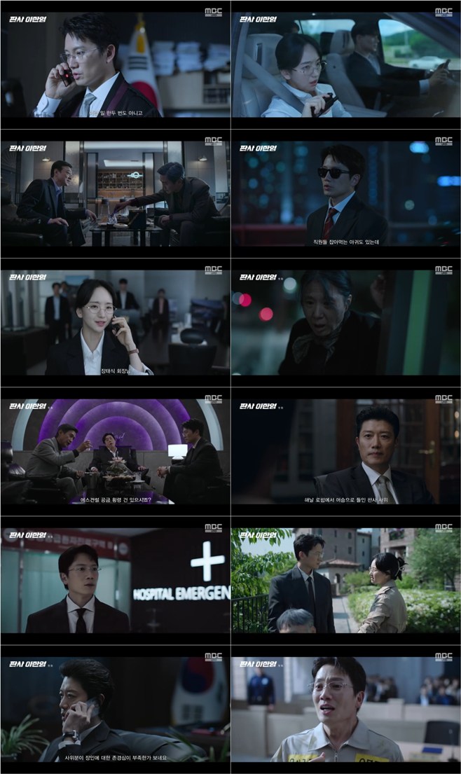 티브이데일리 포토