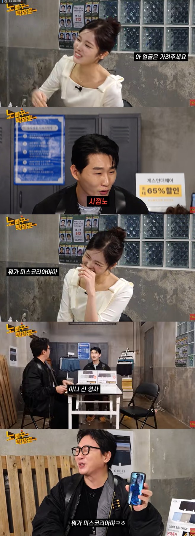 티브이데일리 포토