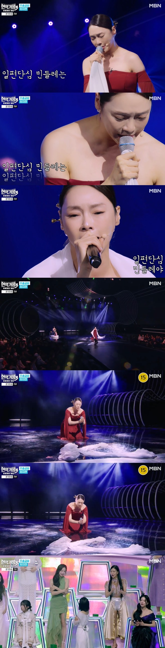 티브이데일리 포토