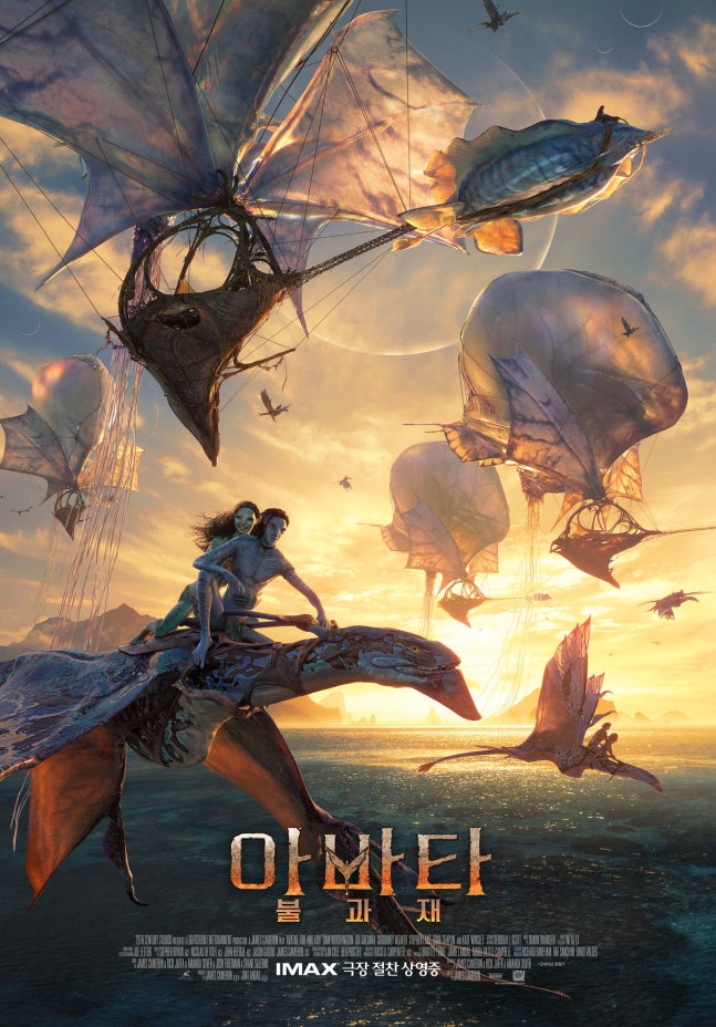 티브이데일리 포토