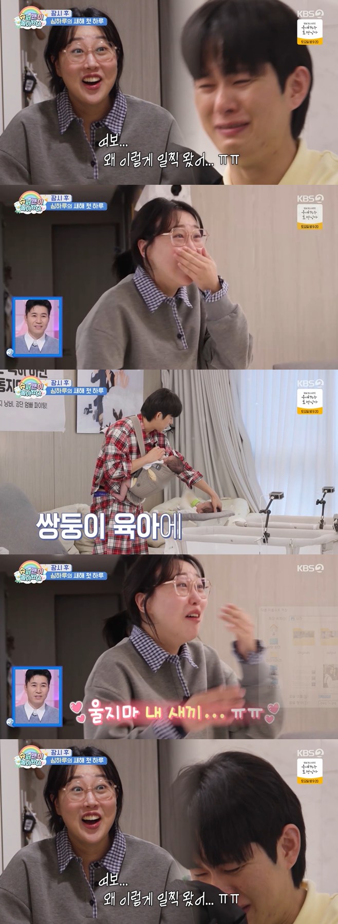 티브이데일리 포토