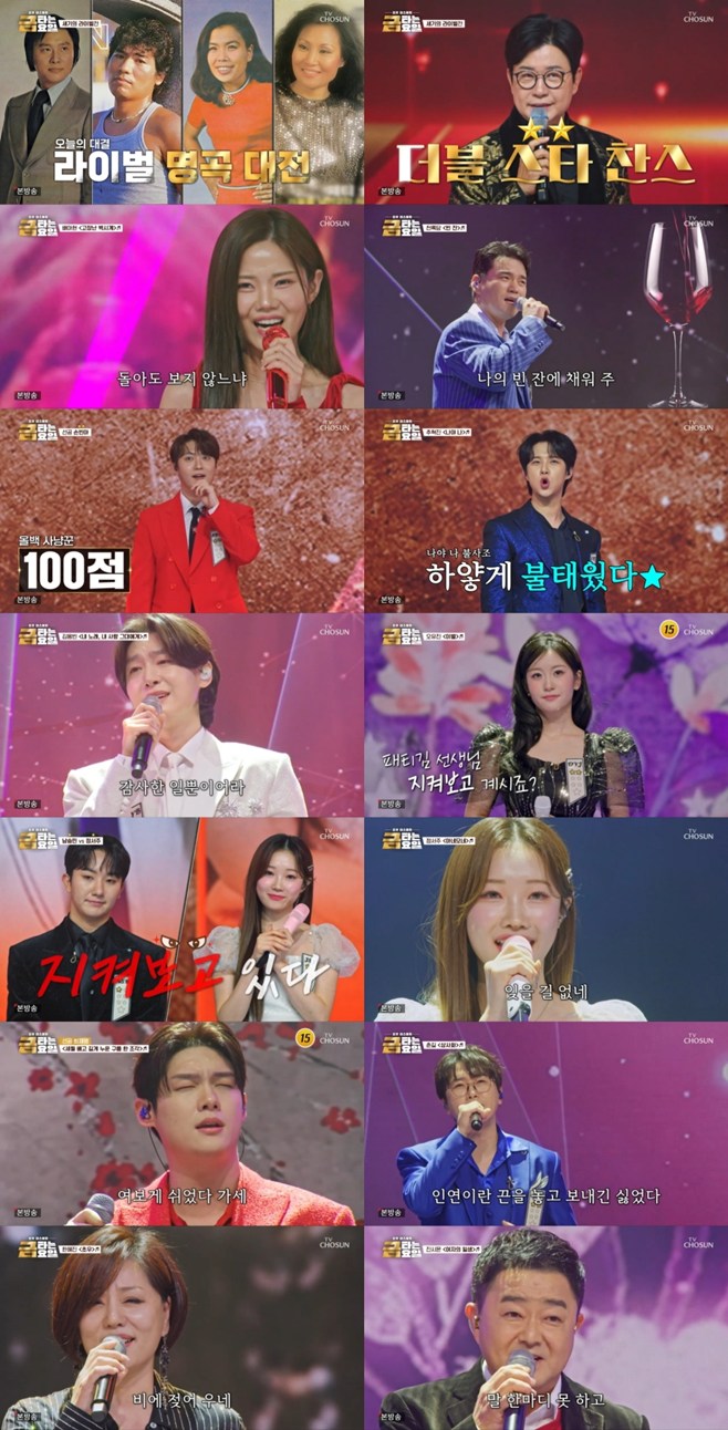 티브이데일리 포토