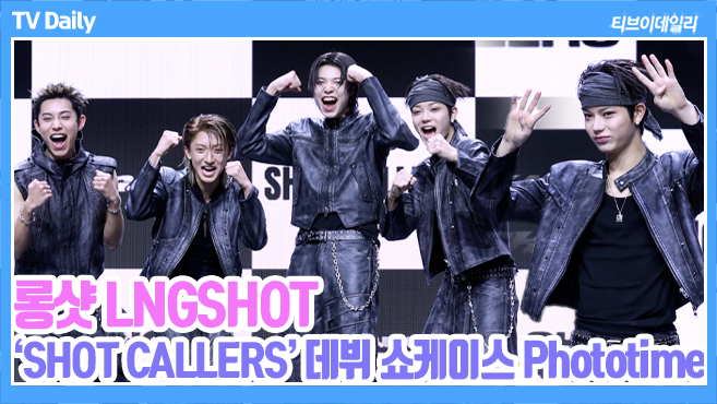 티브이데일리 포토