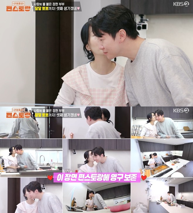 티브이데일리 포토