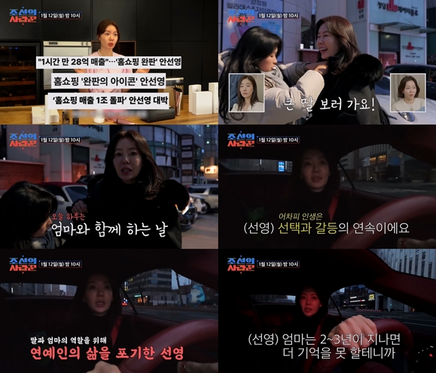 티브이데일리 포토