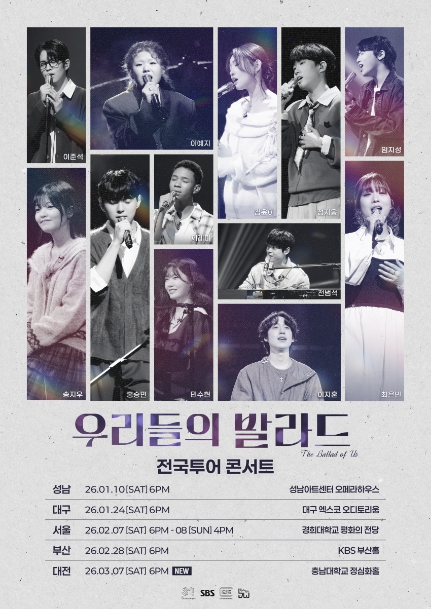 티브이데일리 포토