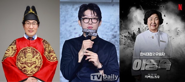 티브이데일리 포토