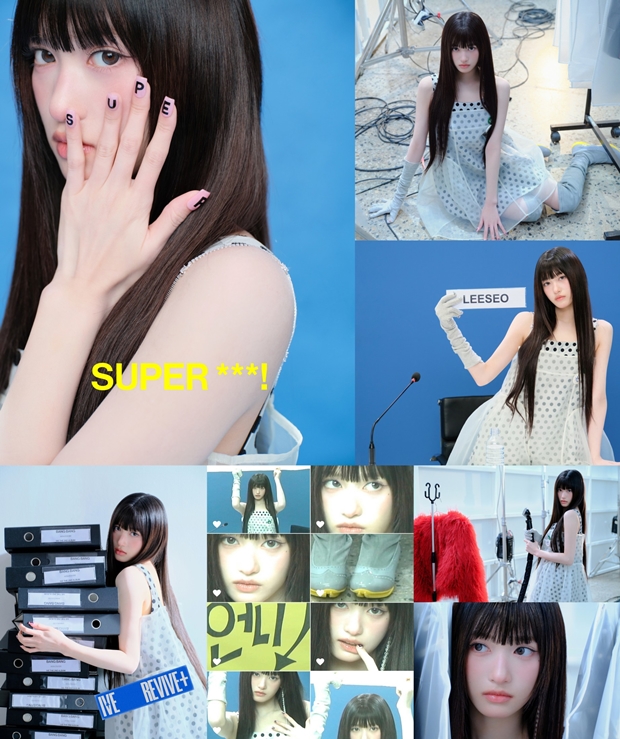 티브이데일리 포토