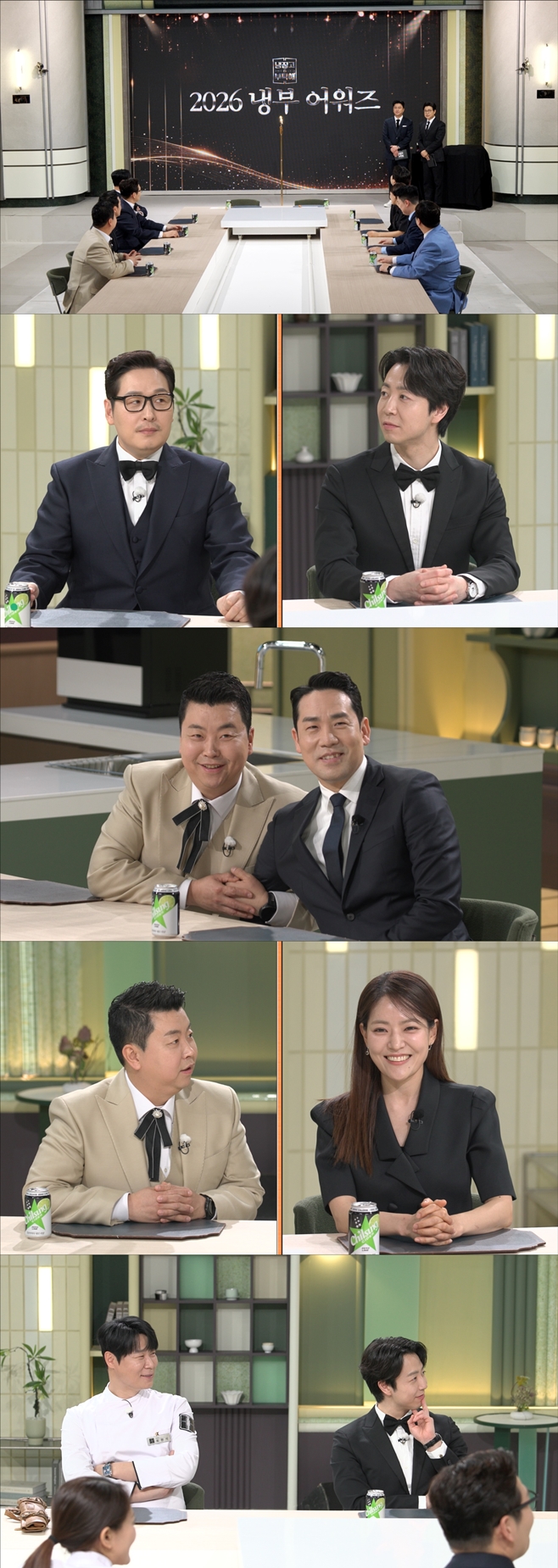 JTBC 냉장고를 부탁해, 손종원 김풍