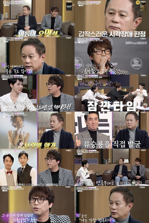 티브이데일리 포토