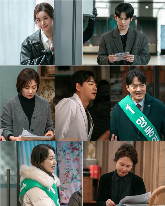 사랑을 처방해 드립니다