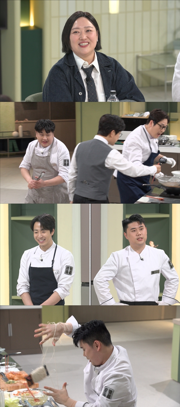 냉장고를 부탁해