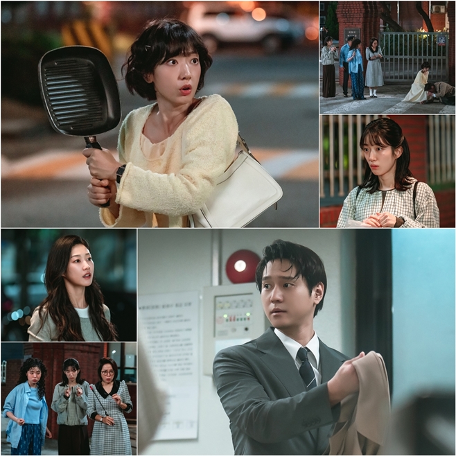 tvN 언더커버 미쓰홍, 박신혜 고경표