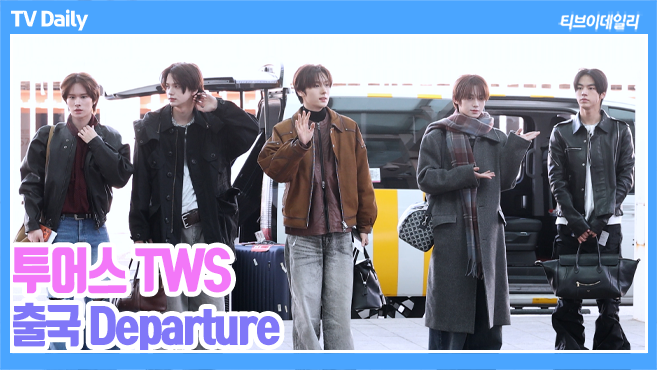 티브이데일리 포토