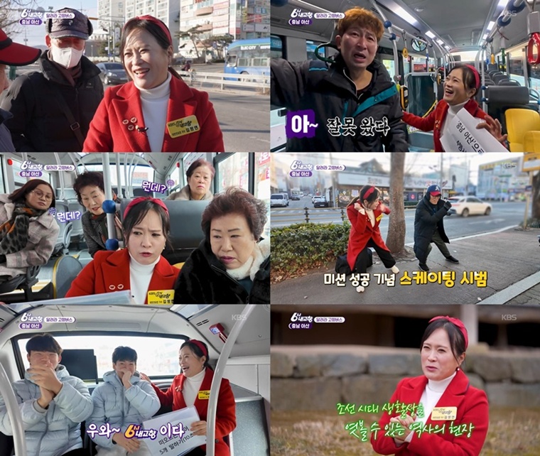 티브이데일리 포토