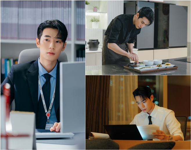 tvN 우주의 연인, 박서함