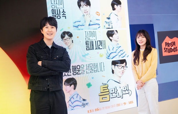 티브이데일리 포토