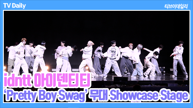 티브이데일리 포토