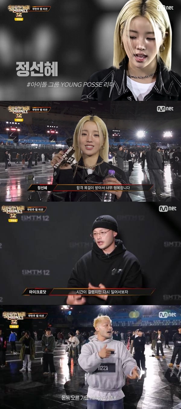 티브이데일리 포토