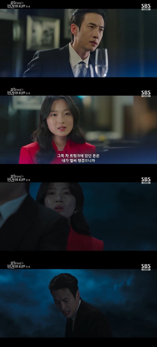 티브이데일리 포토