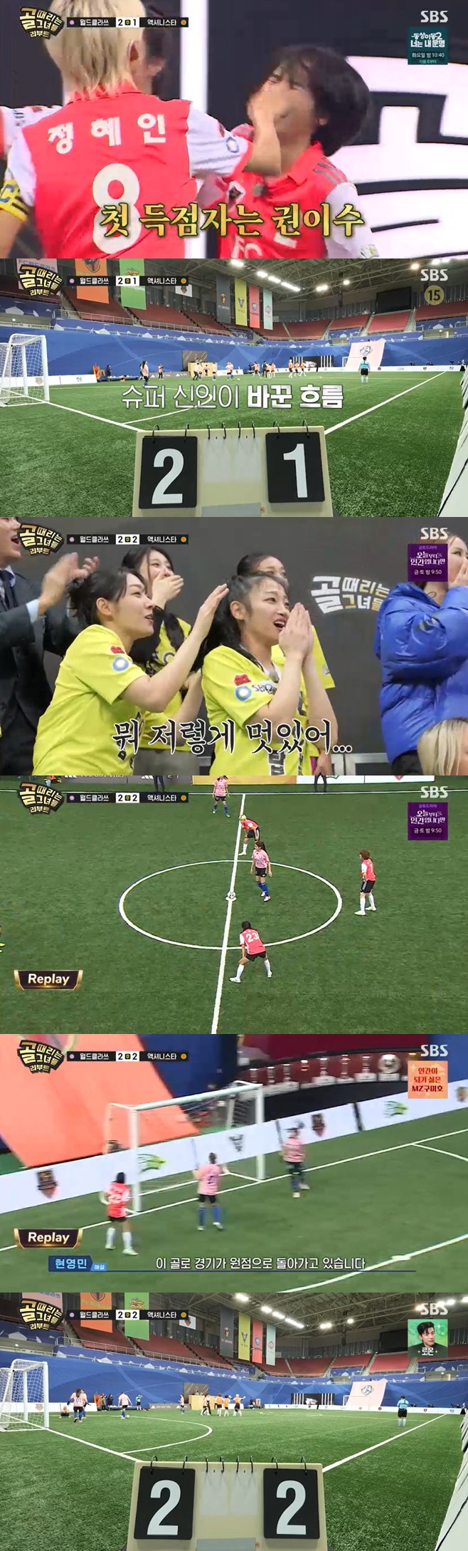 티브이데일리 포토