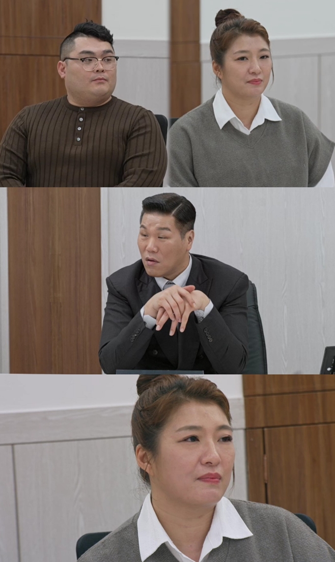 JTBC 이혼숙려캠프