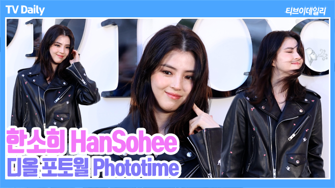 티브이데일리 포토