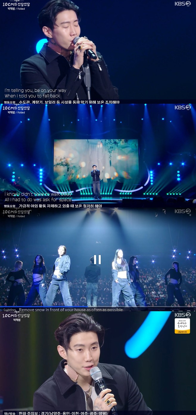 티브이데일리 포토