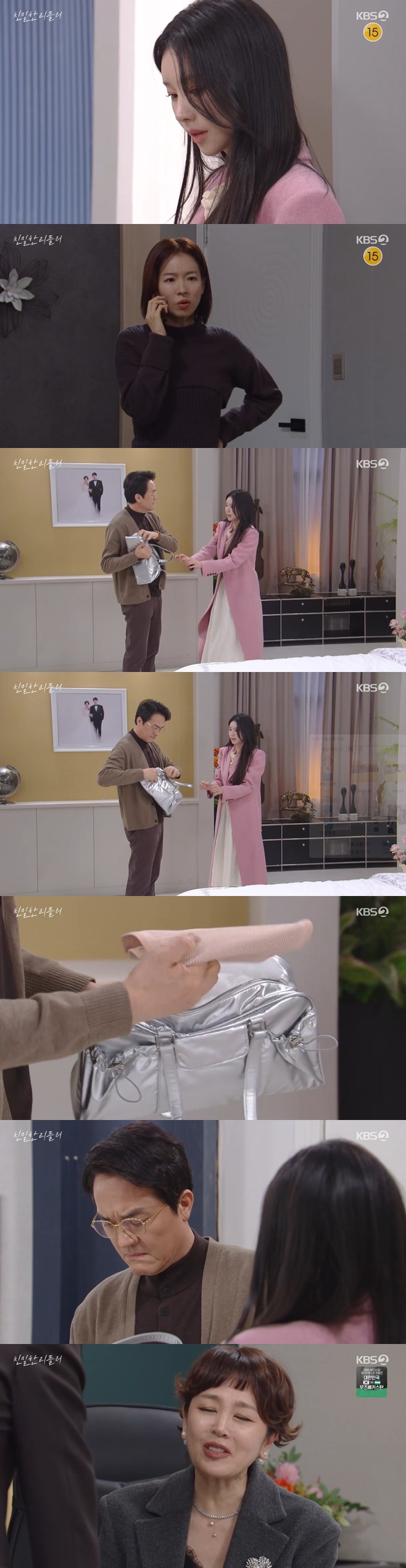 티브이데일리 포토