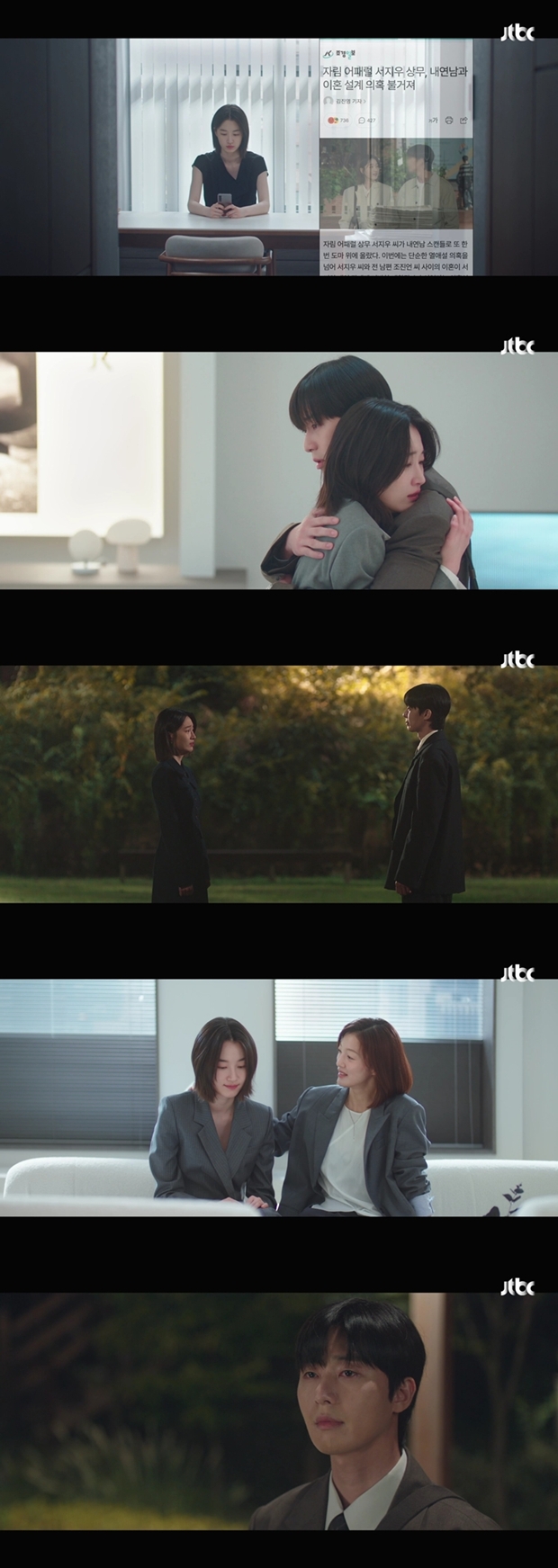 티브이데일리 포토