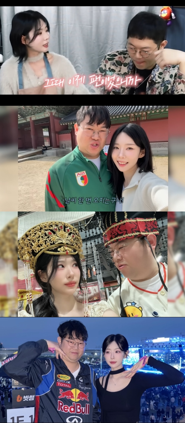 티브이데일리 포토