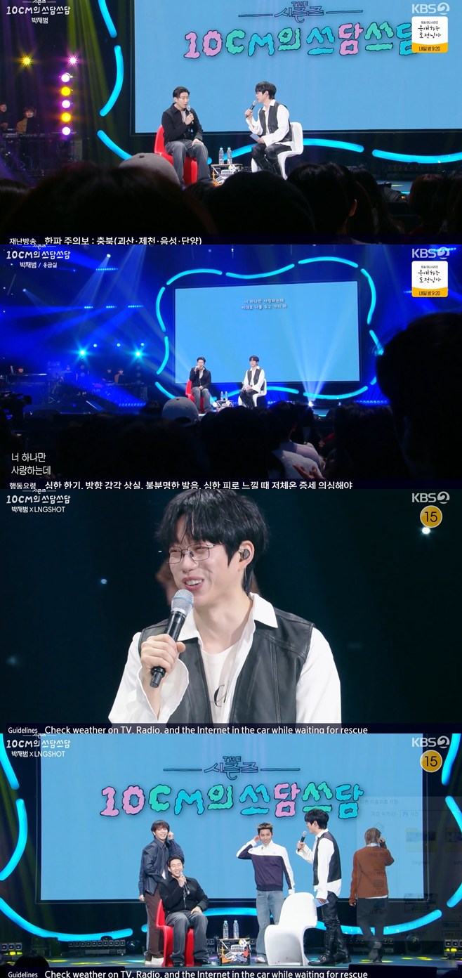 티브이데일리 포토