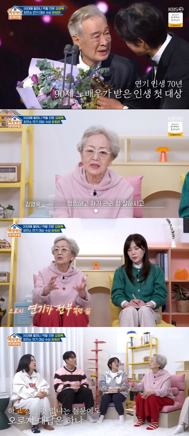 티브이데일리 포토