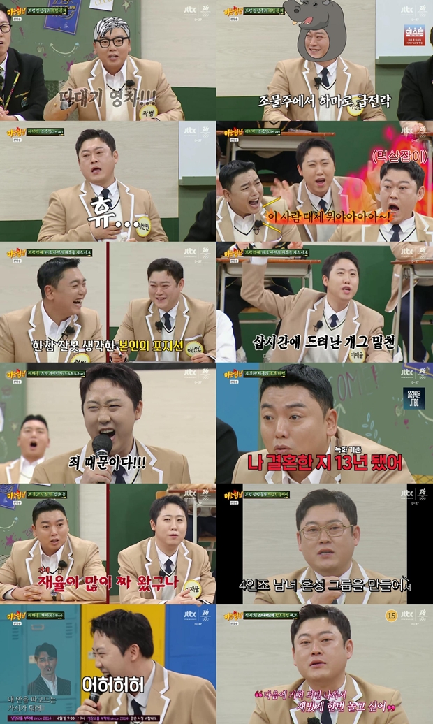 티브이데일리 포토