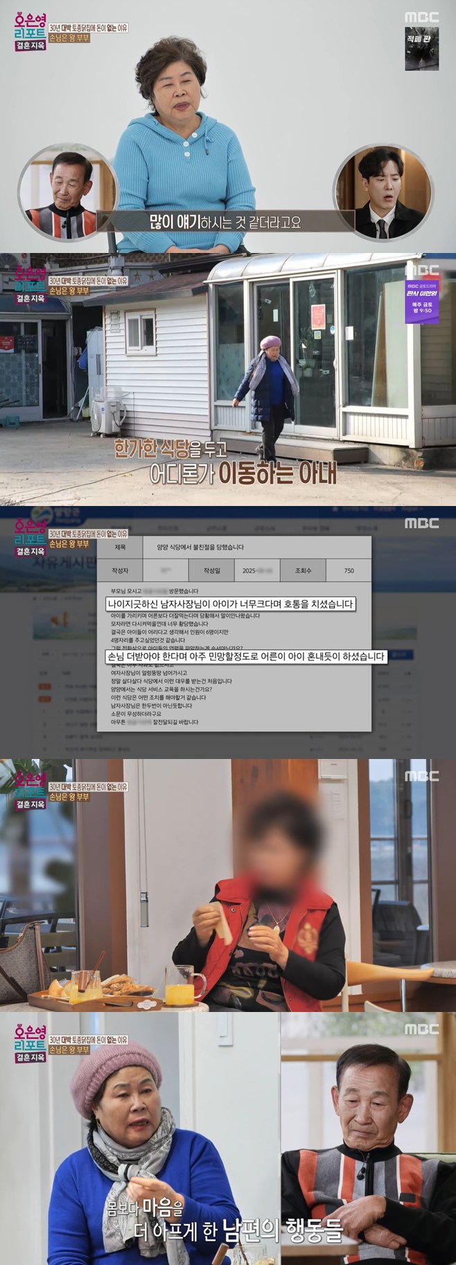 티브이데일리 포토