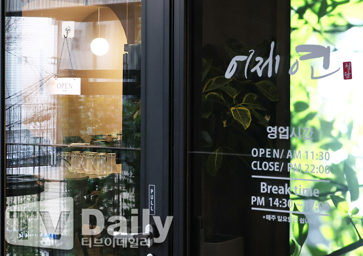 티브이데일리 포토