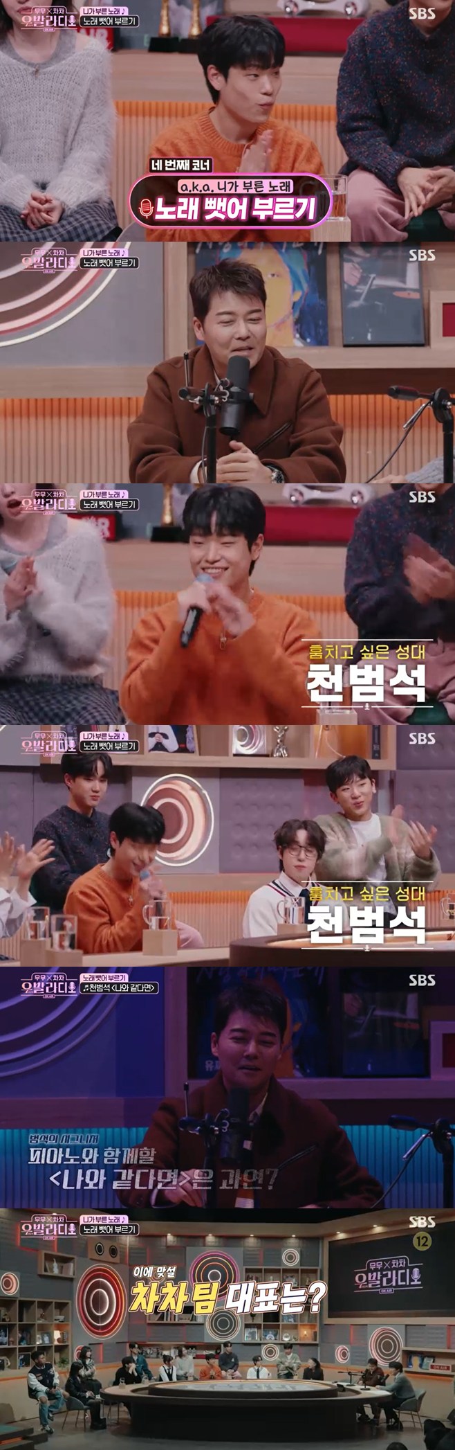 티브이데일리 포토