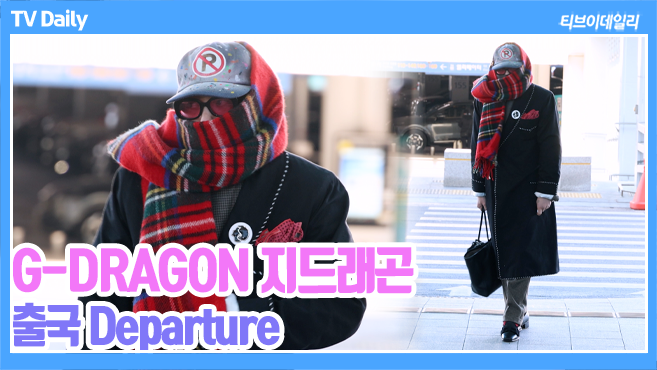 티브이데일리 포토