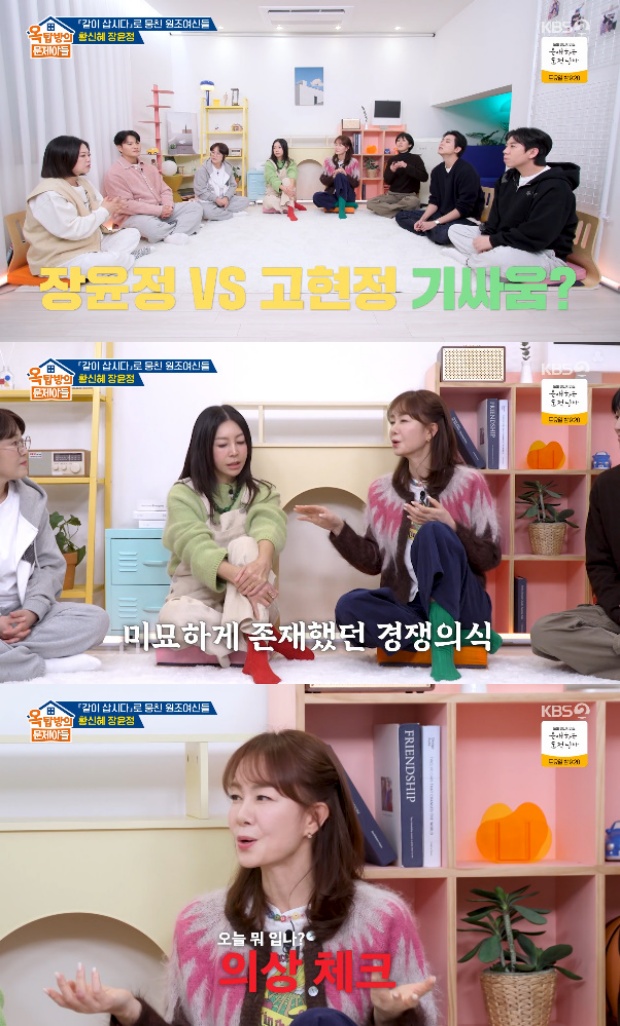 티브이데일리 포토