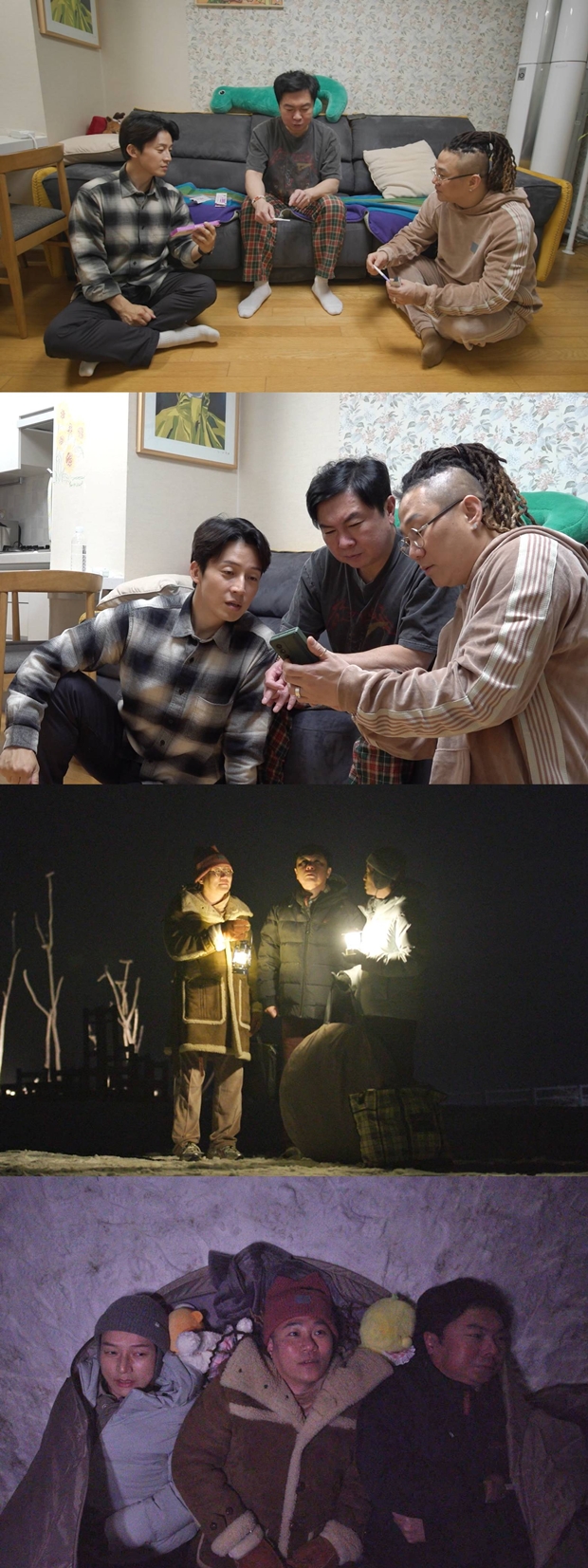 티브이데일리 포토