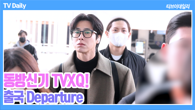 티브이데일리 포토