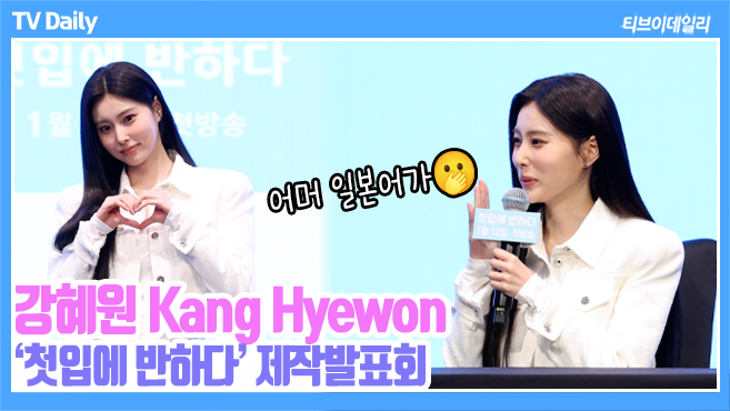 티브이데일리 포토