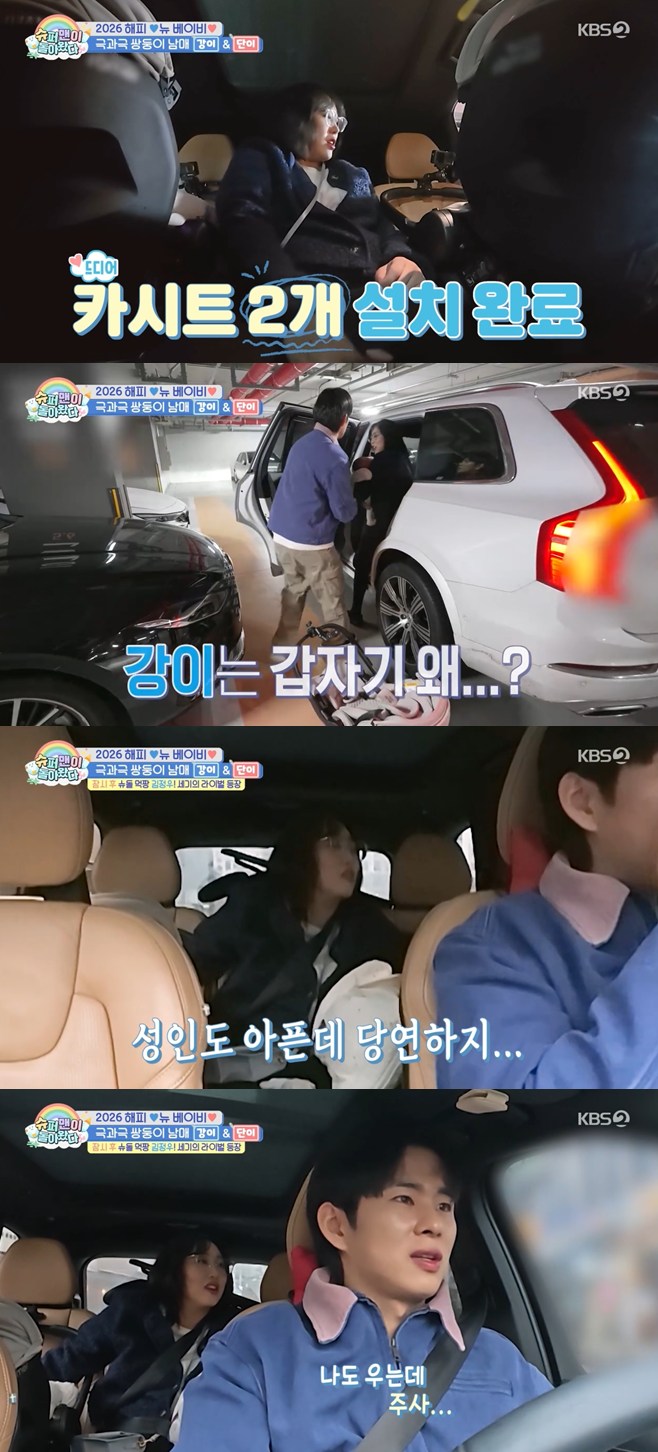 티브이데일리 포토