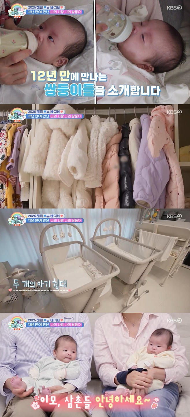 티브이데일리 포토