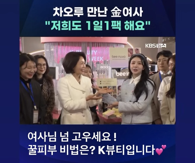 티브이데일리 포토