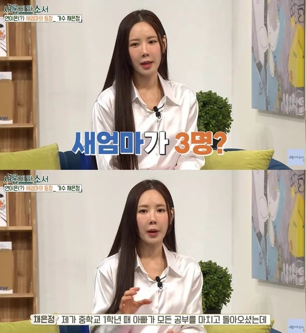 티브이데일리 포토