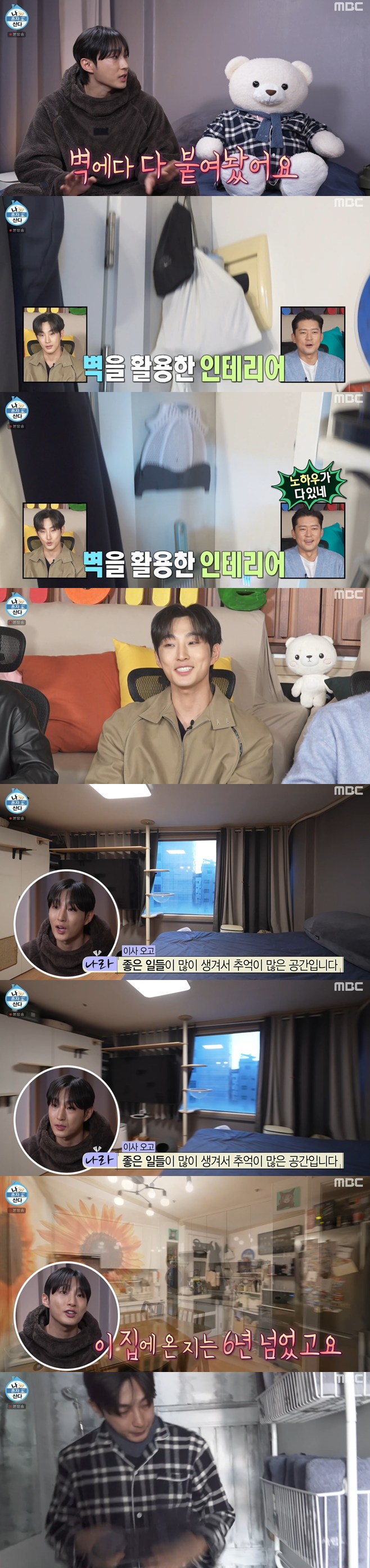 티브이데일리 포토