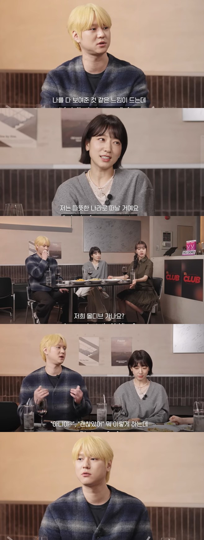 티브이데일리 포토